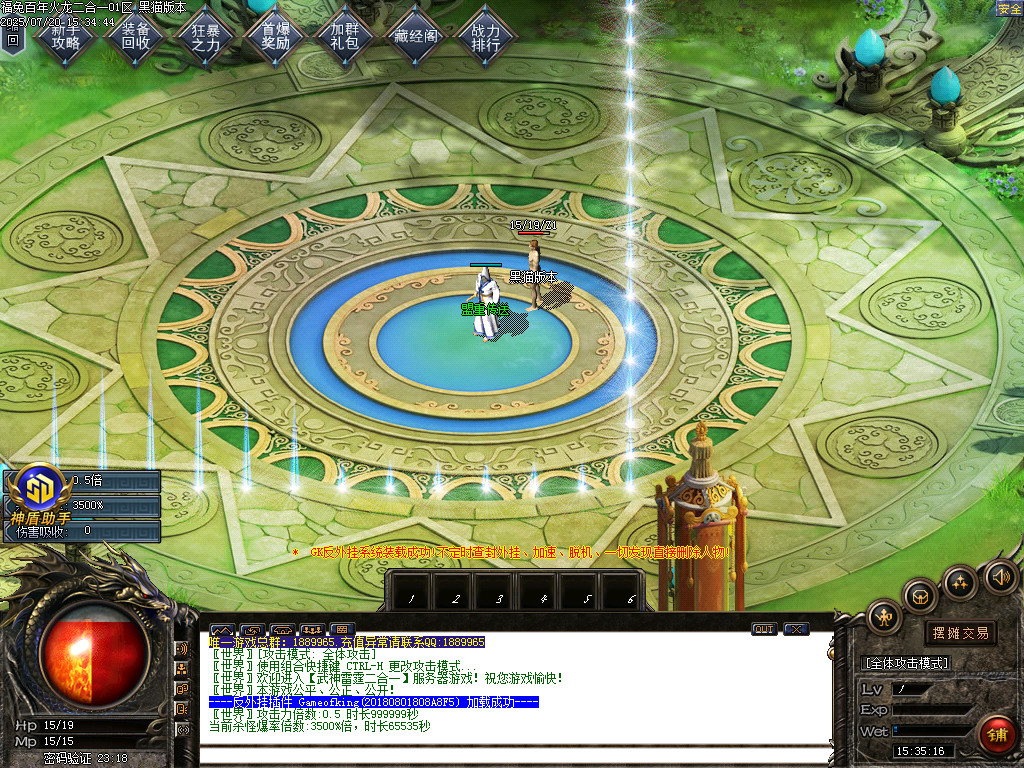 Images02.BMP
