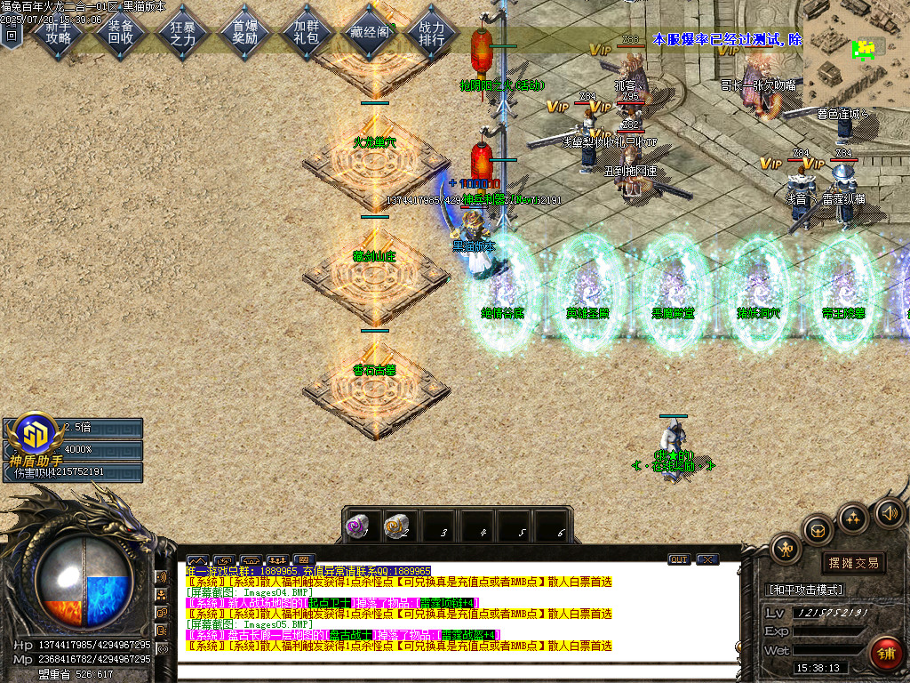 Images06.BMP