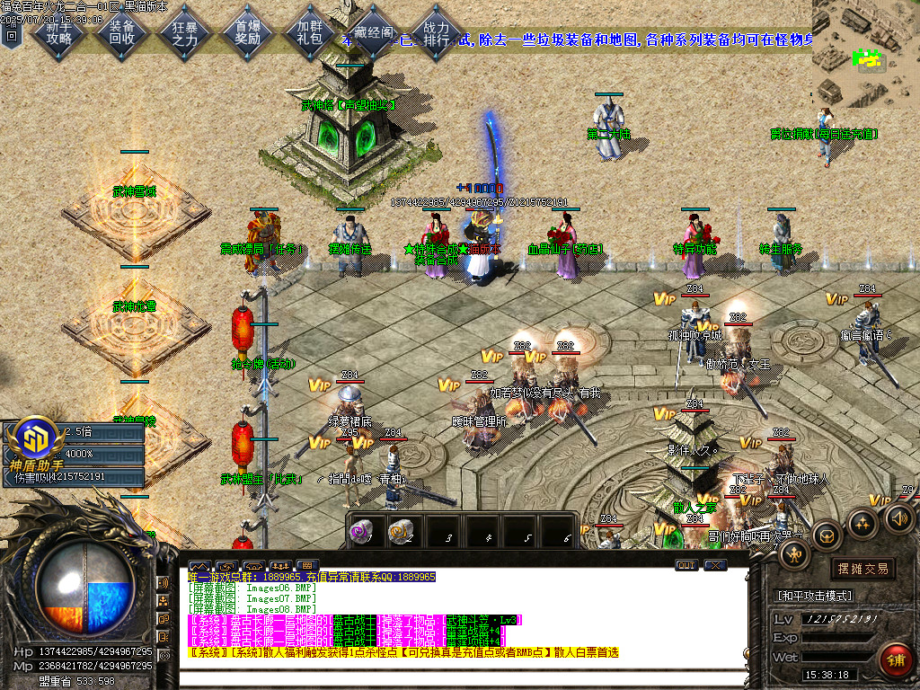 Images09.BMP