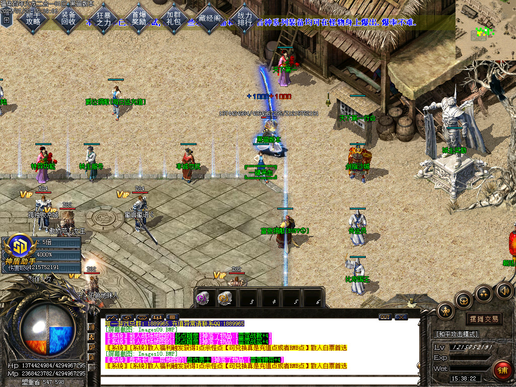 Images11.BMP