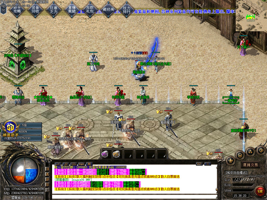 Images10.BMP