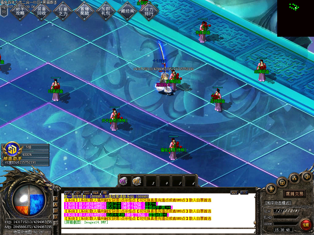 Images15.BMP