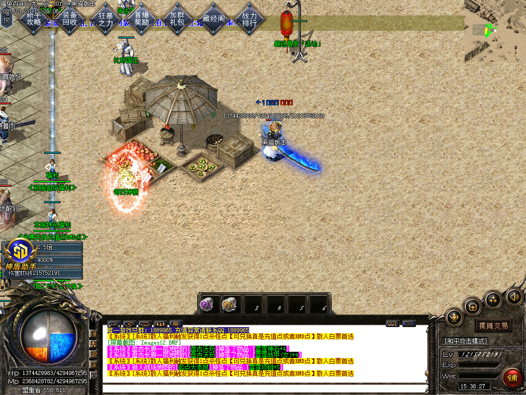 Images13.BMP