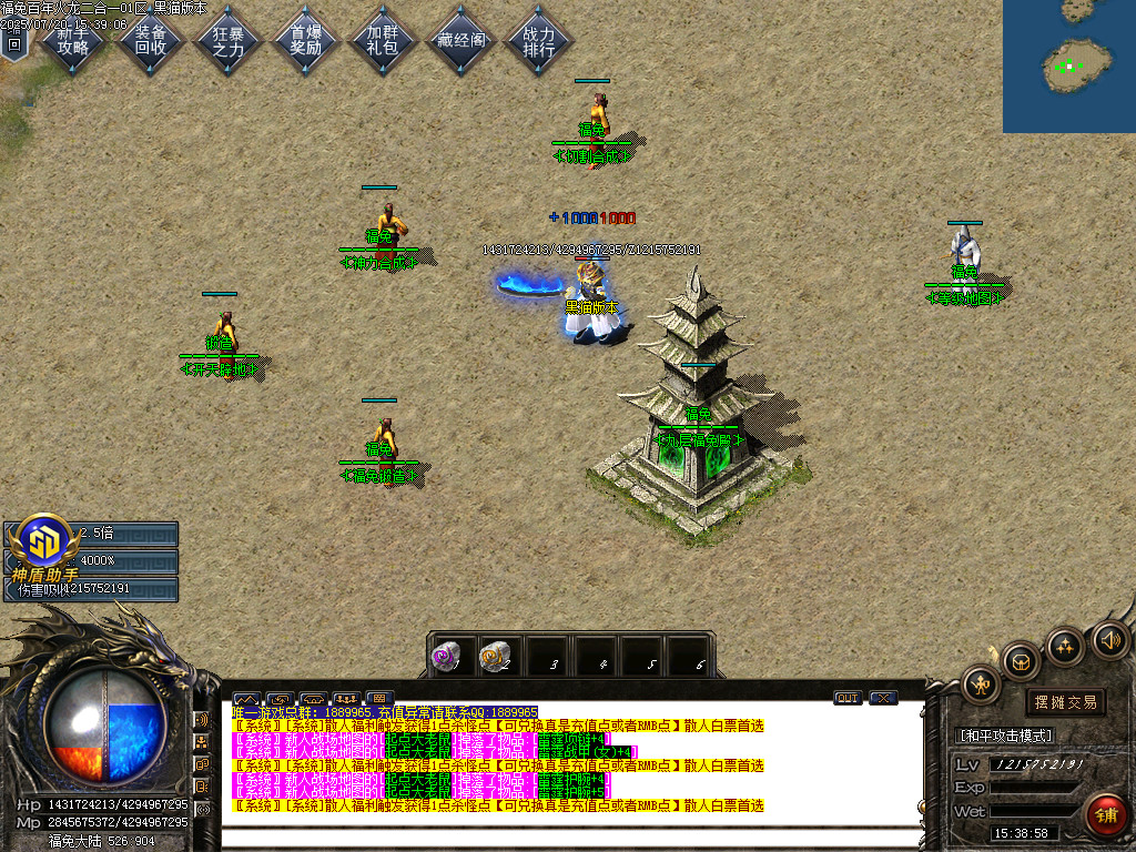 Images17.BMP