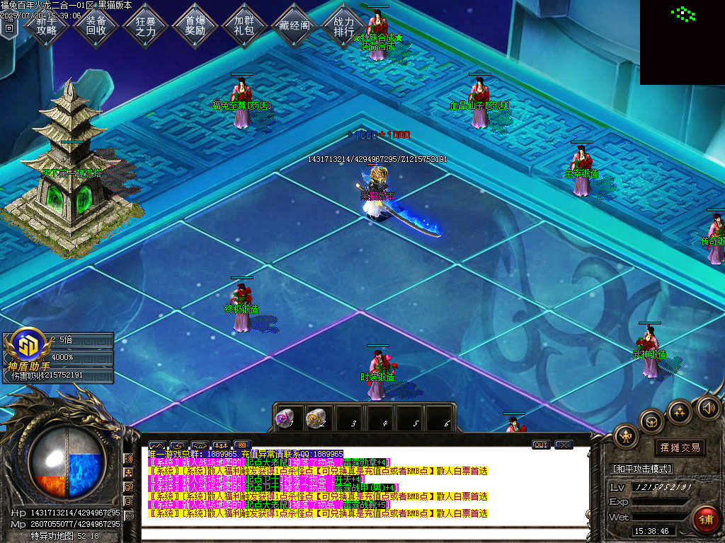 Images14.BMP
