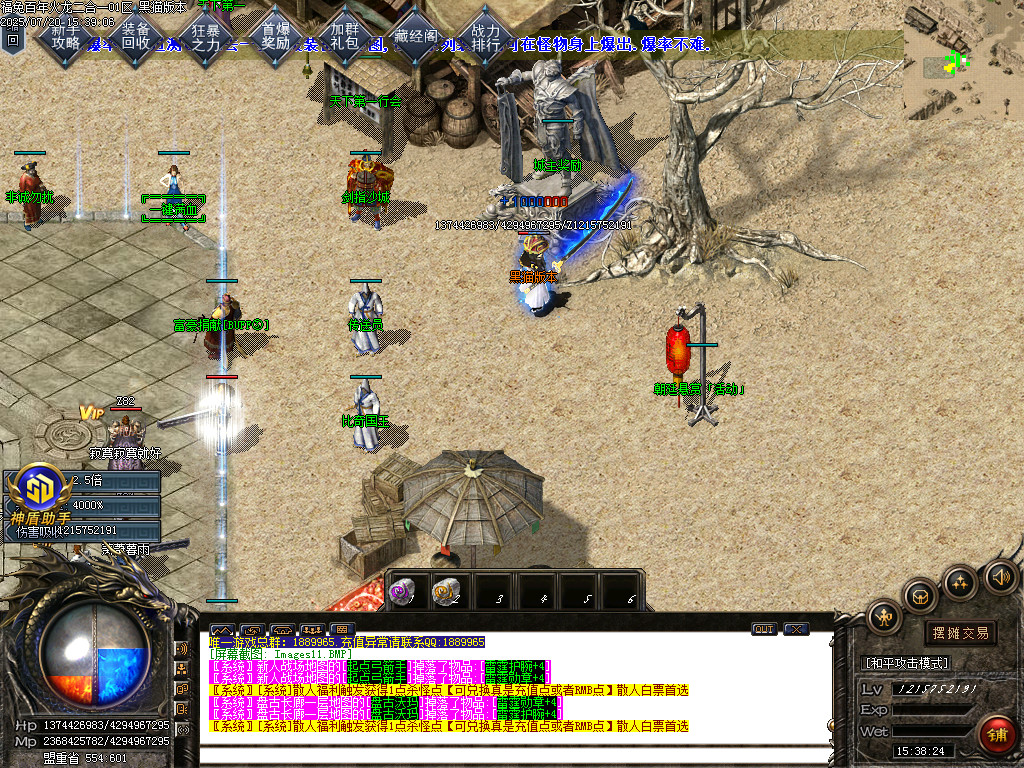 Images12.BMP