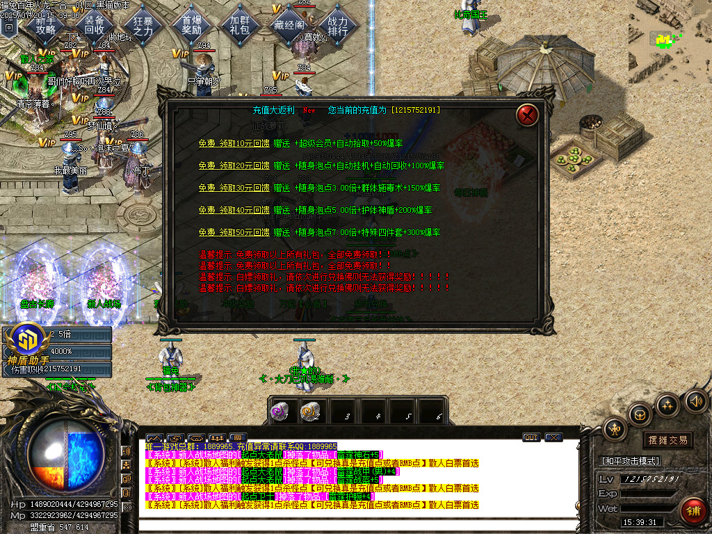 Images21.BMP