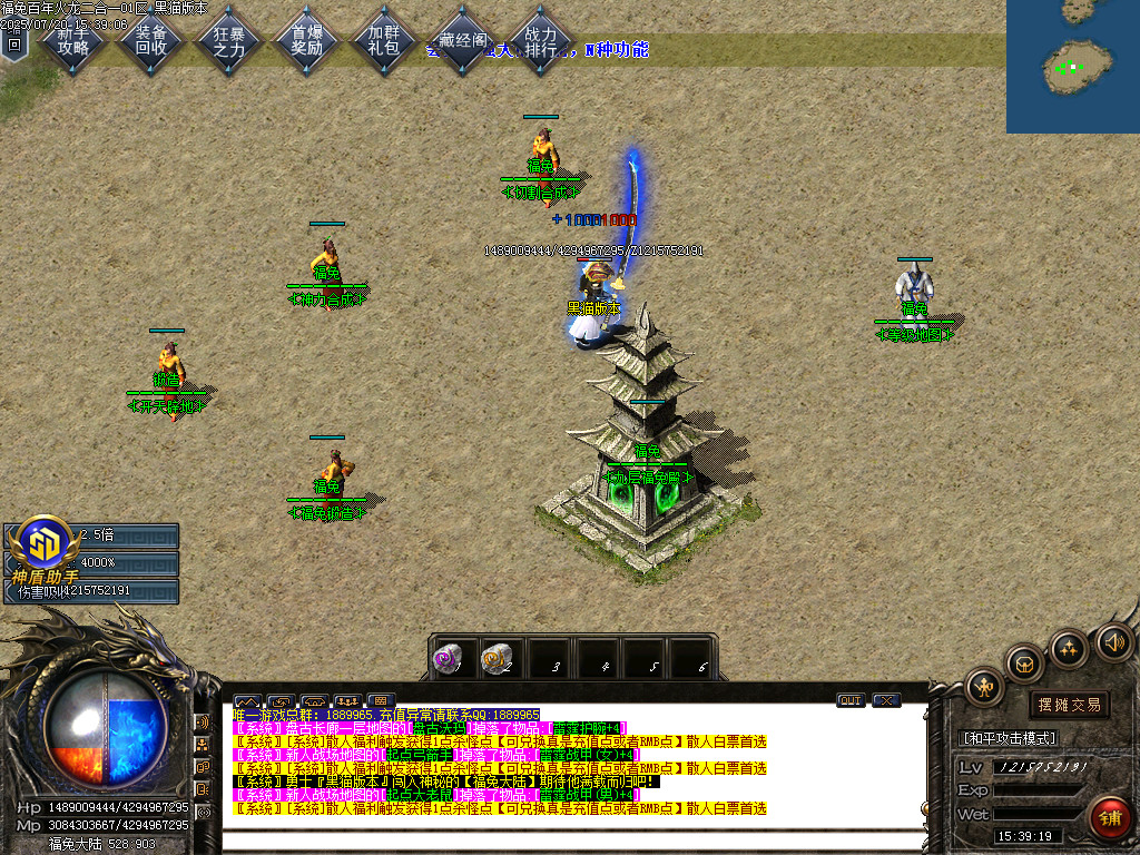 Images20.BMP