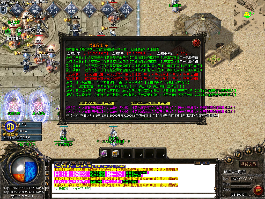 Images22.BMP