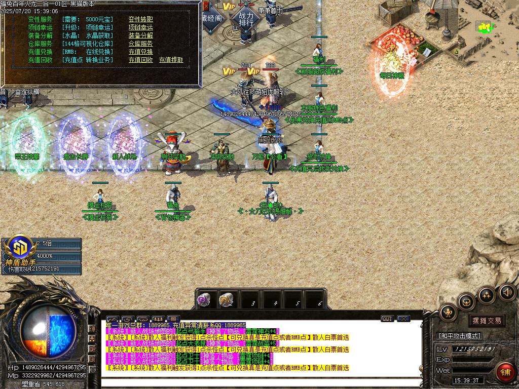 Images24.BMP