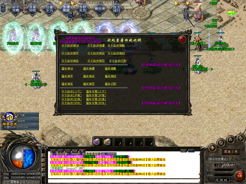 Images28.BMP