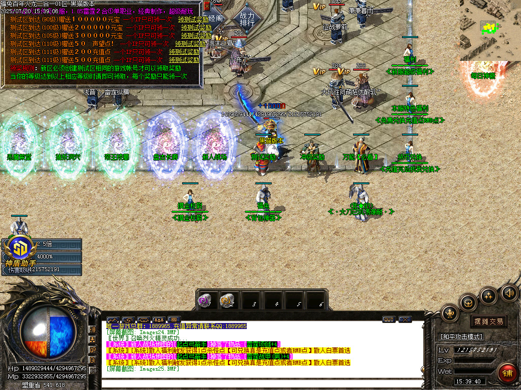 Images26.BMP