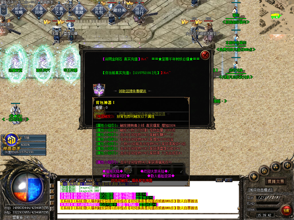 Images27.BMP
