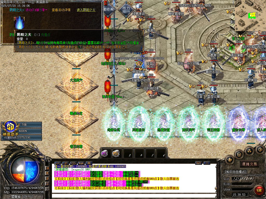 Images31.BMP