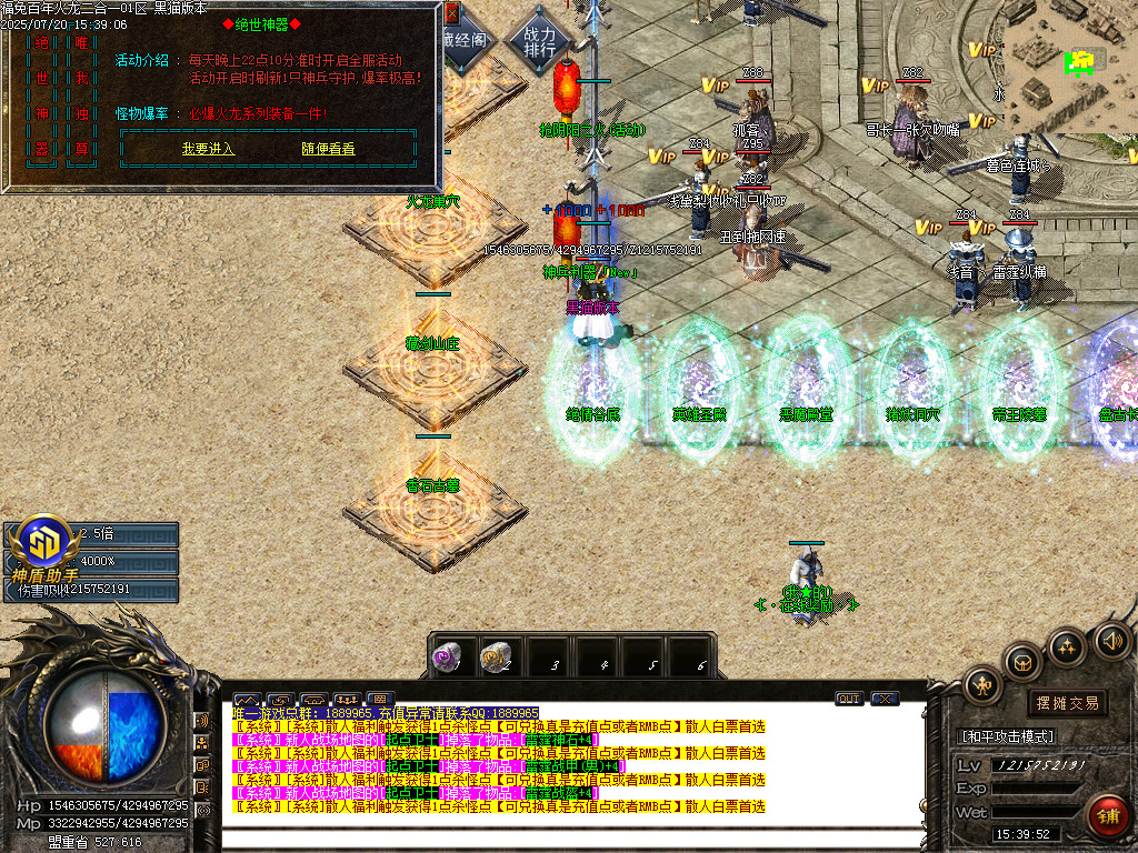 Images30.BMP