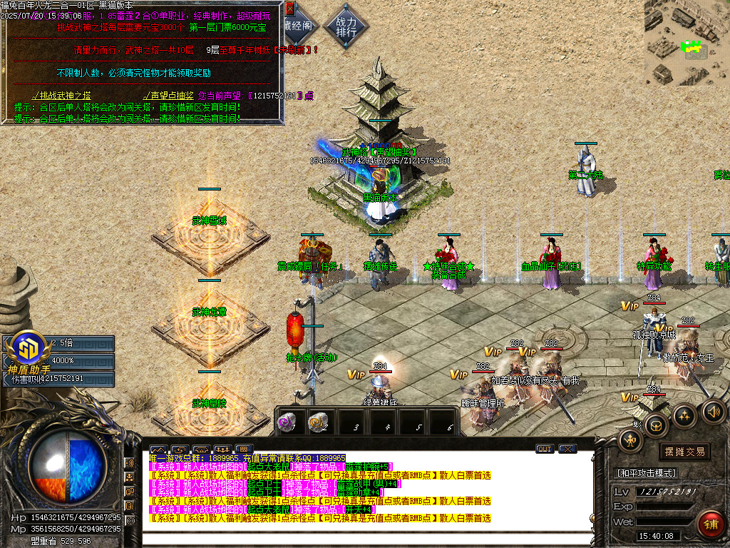 Images33.BMP