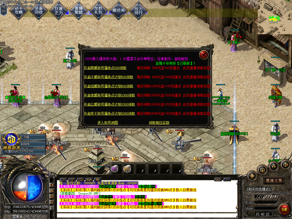 Images37.BMP