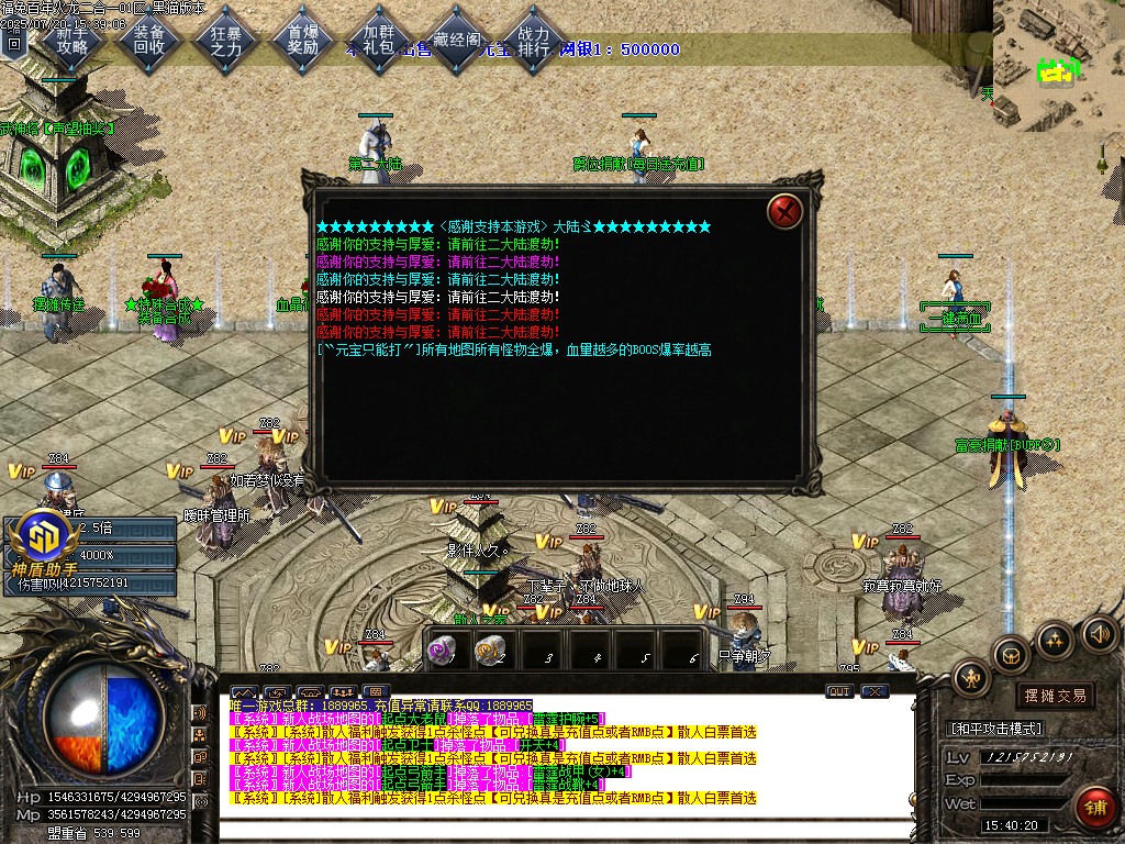 Images36.BMP