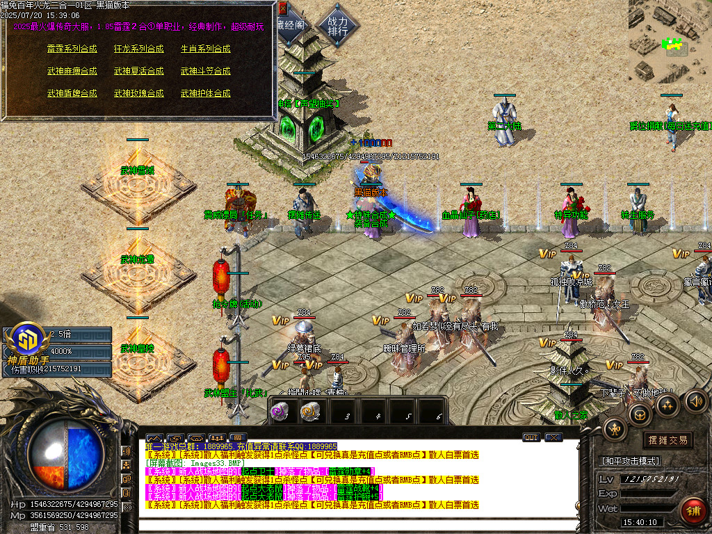 Images34.BMP