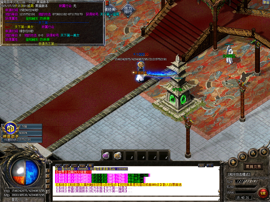 Images40.BMP