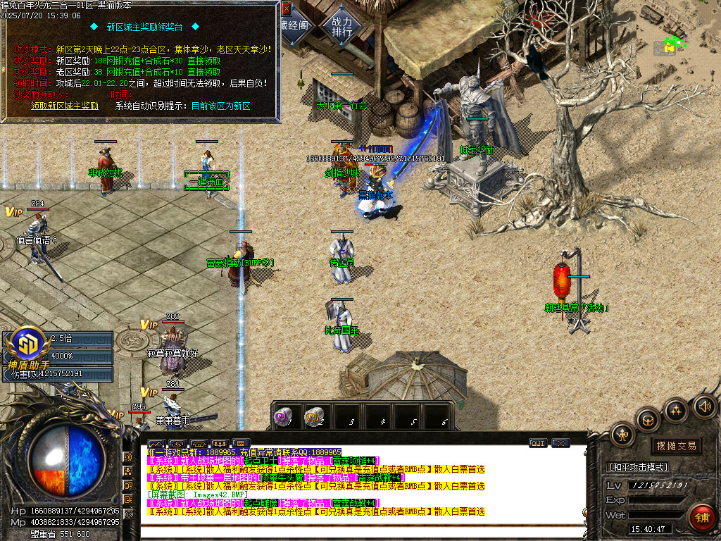 Images43.BMP