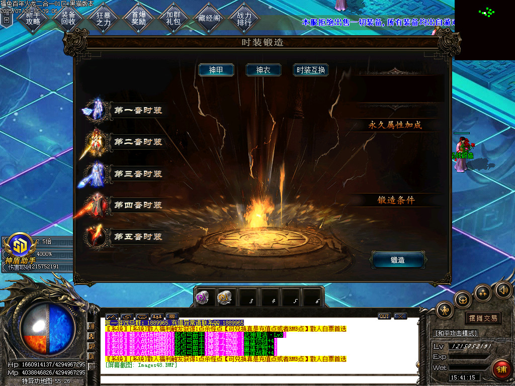 Images49.BMP