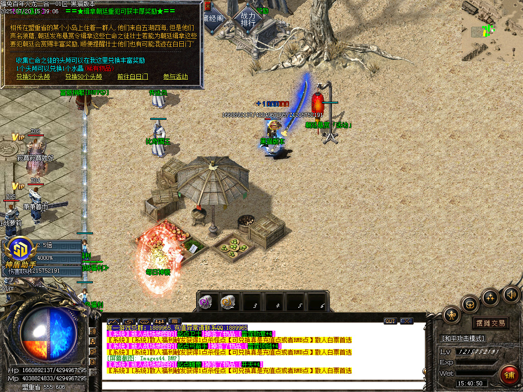 Images45.BMP