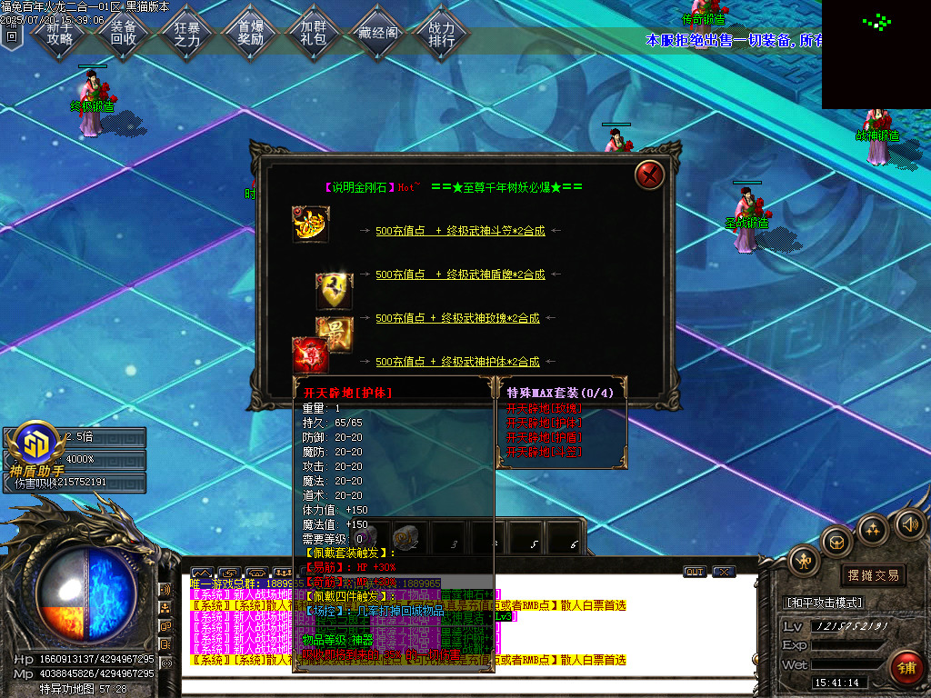 Images48.BMP
