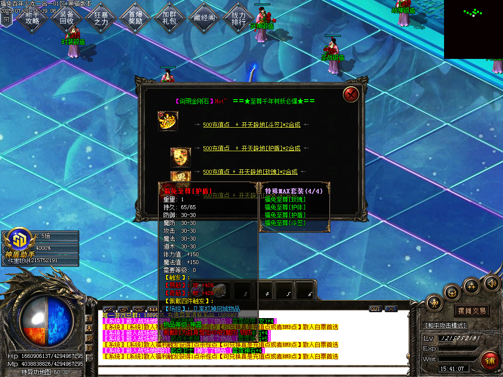 Images47.BMP