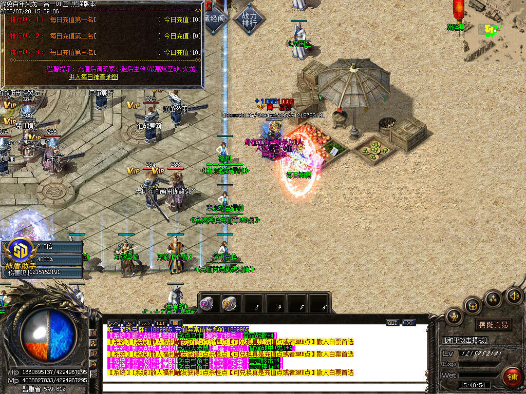 Images46.BMP