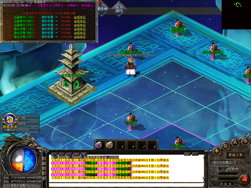 Images50.BMP
