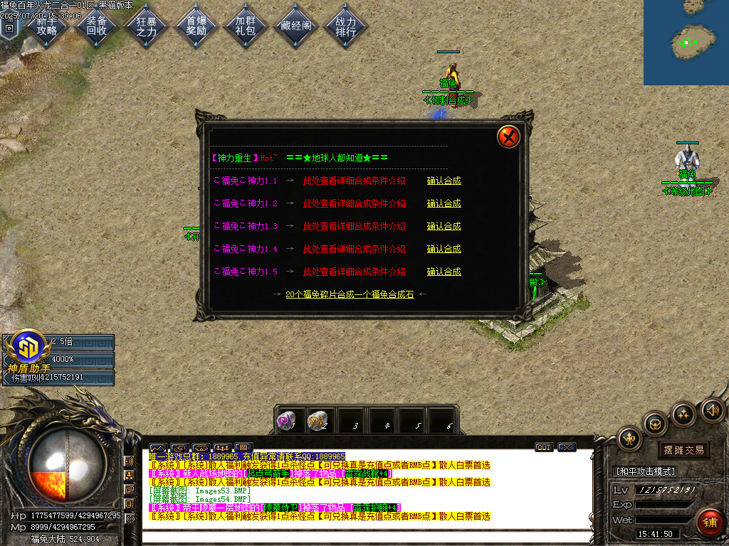 Images55.BMP