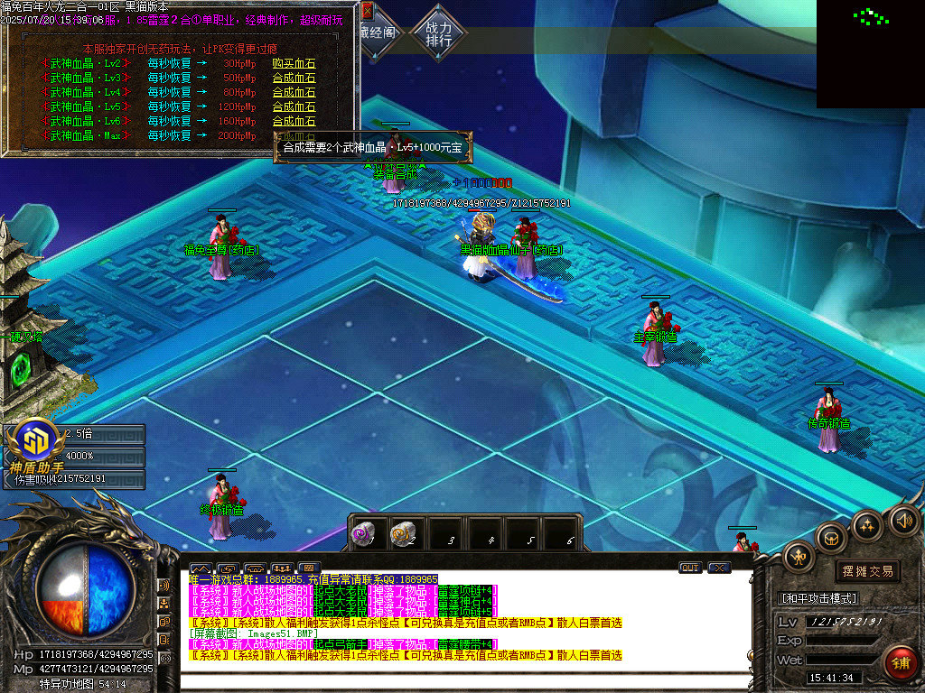 Images52.BMP