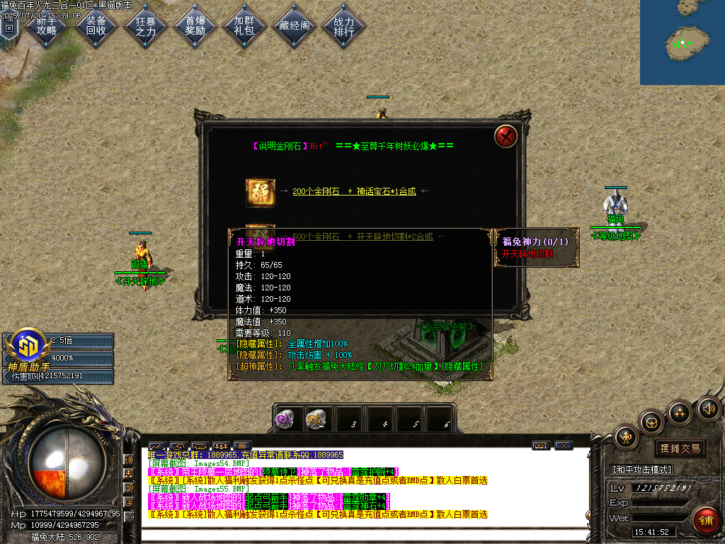 Images56.BMP