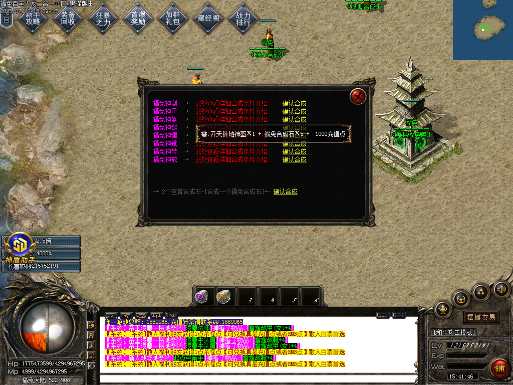 Images53.BMP
