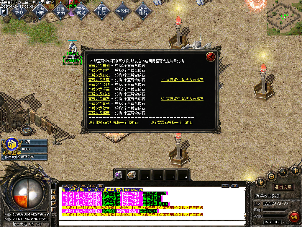 Images58.BMP
