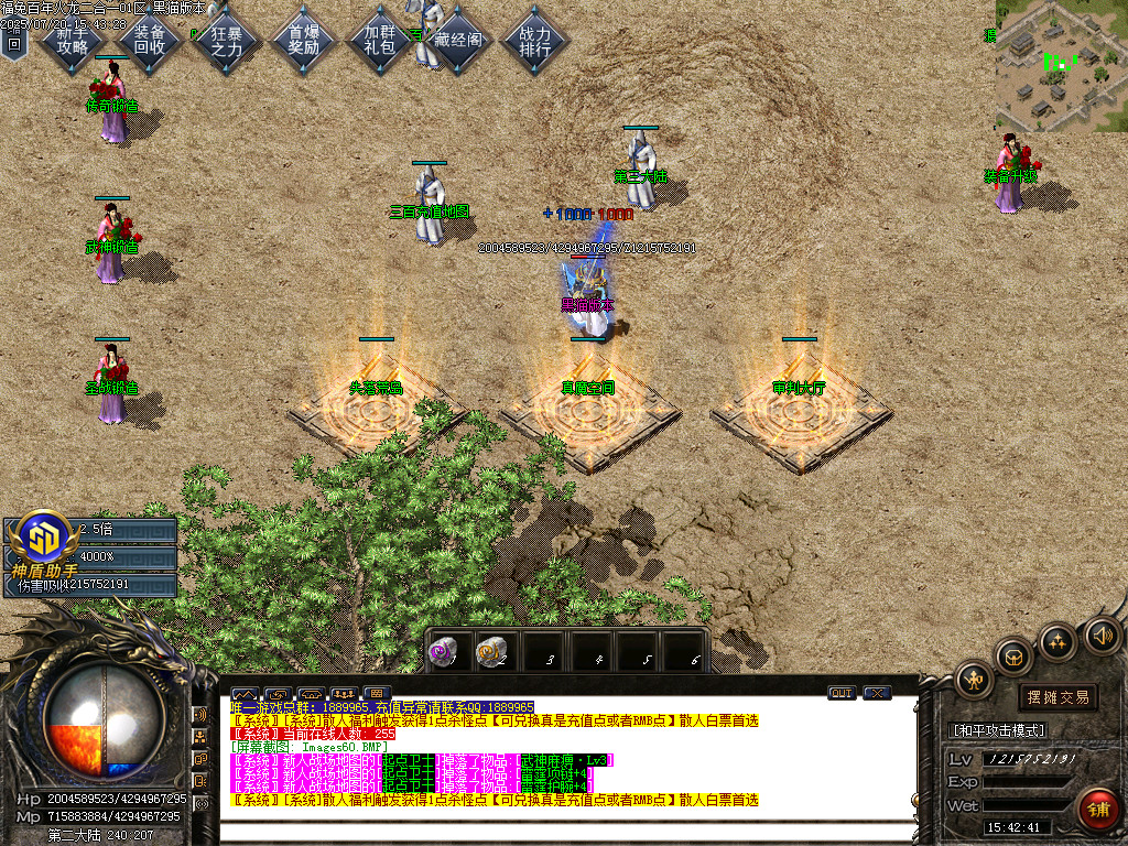 Images61.BMP