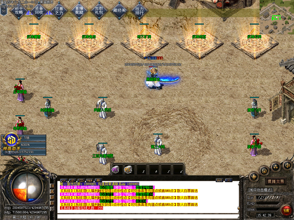Images60.BMP