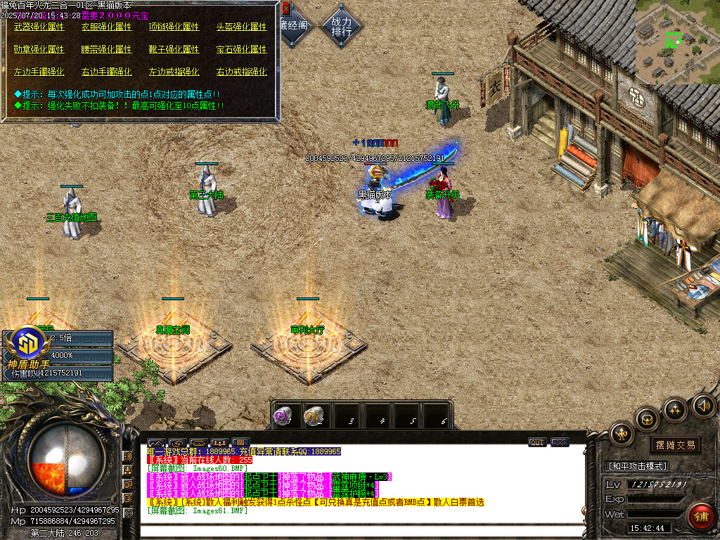 Images62.BMP