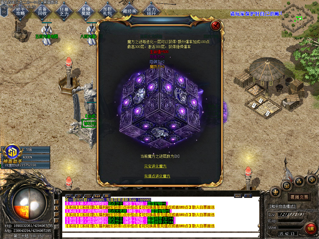 Images59.BMP