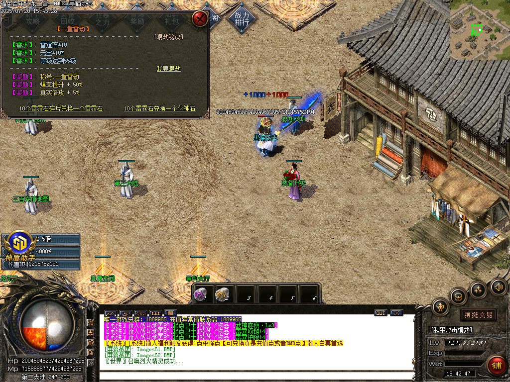 Images63.BMP