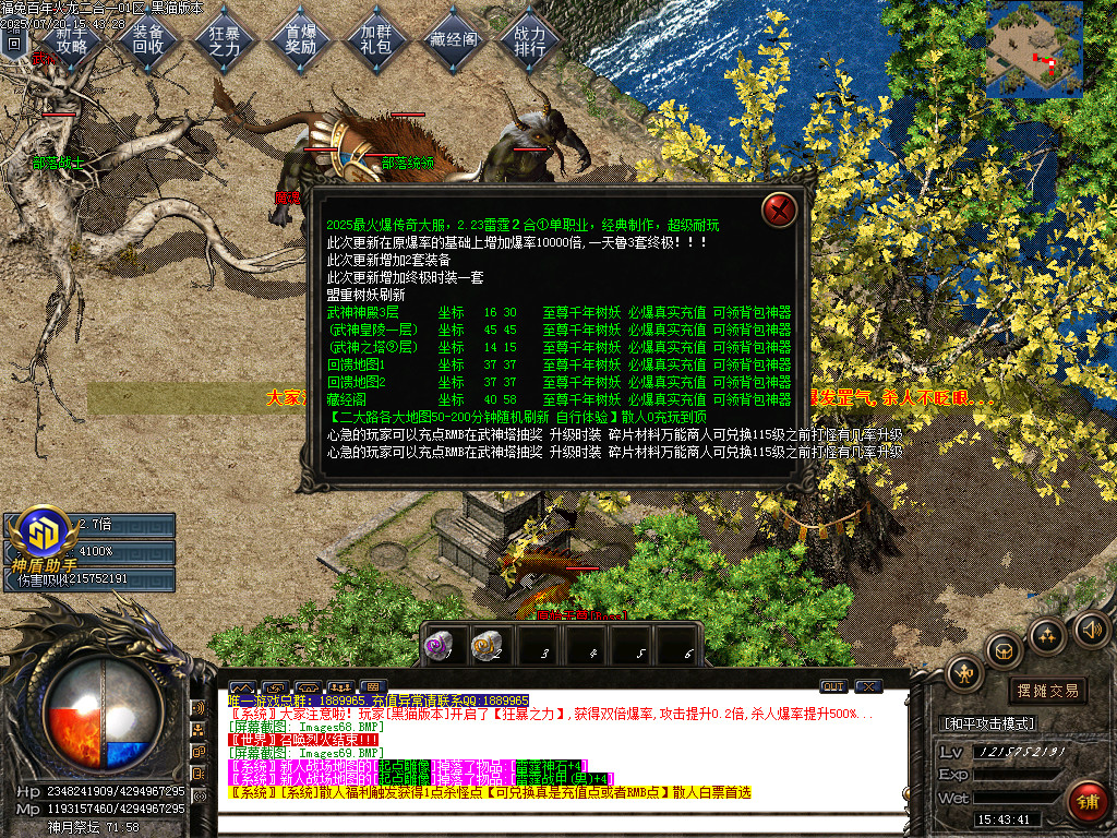 Images70.BMP