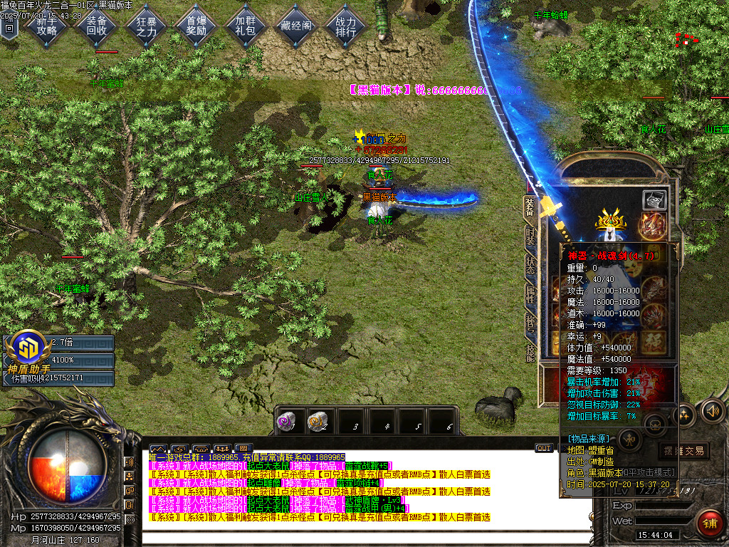 Images72.BMP