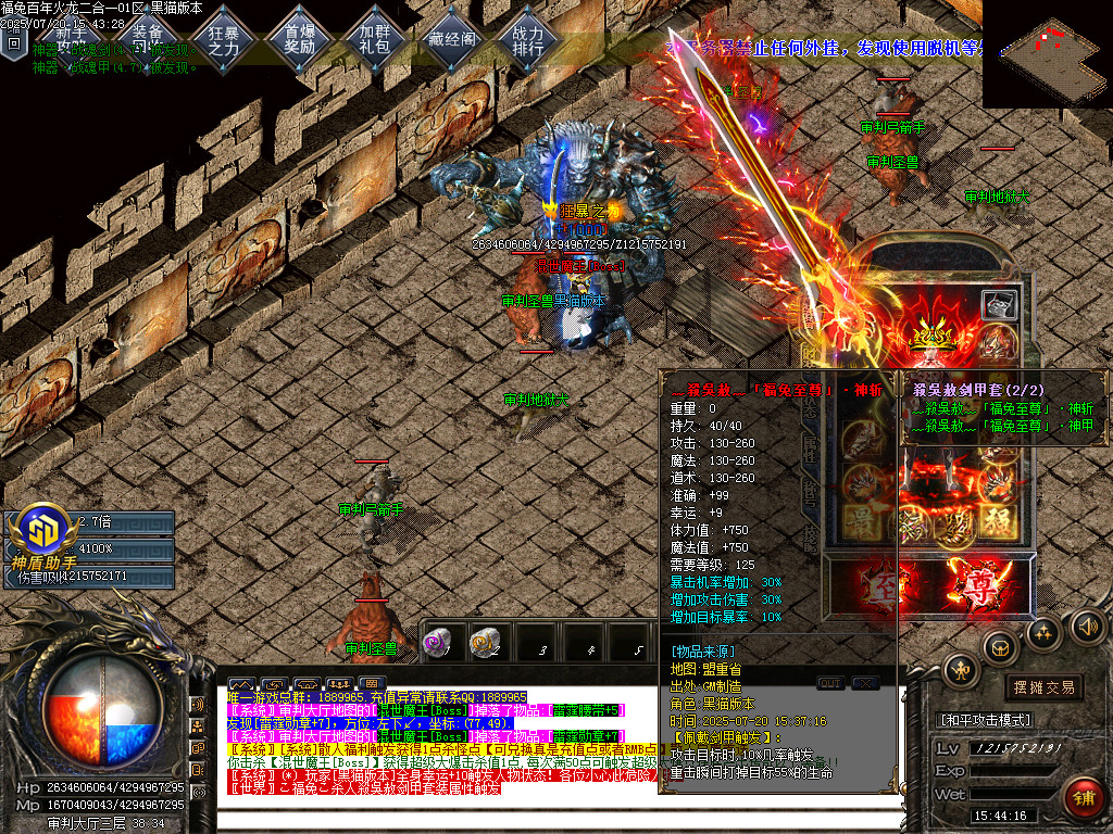 Images74.BMP