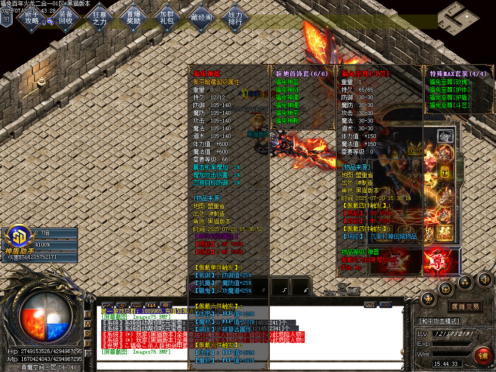 Images77.BMP