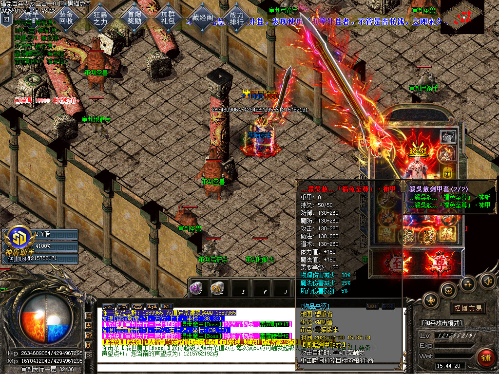 Images75.BMP