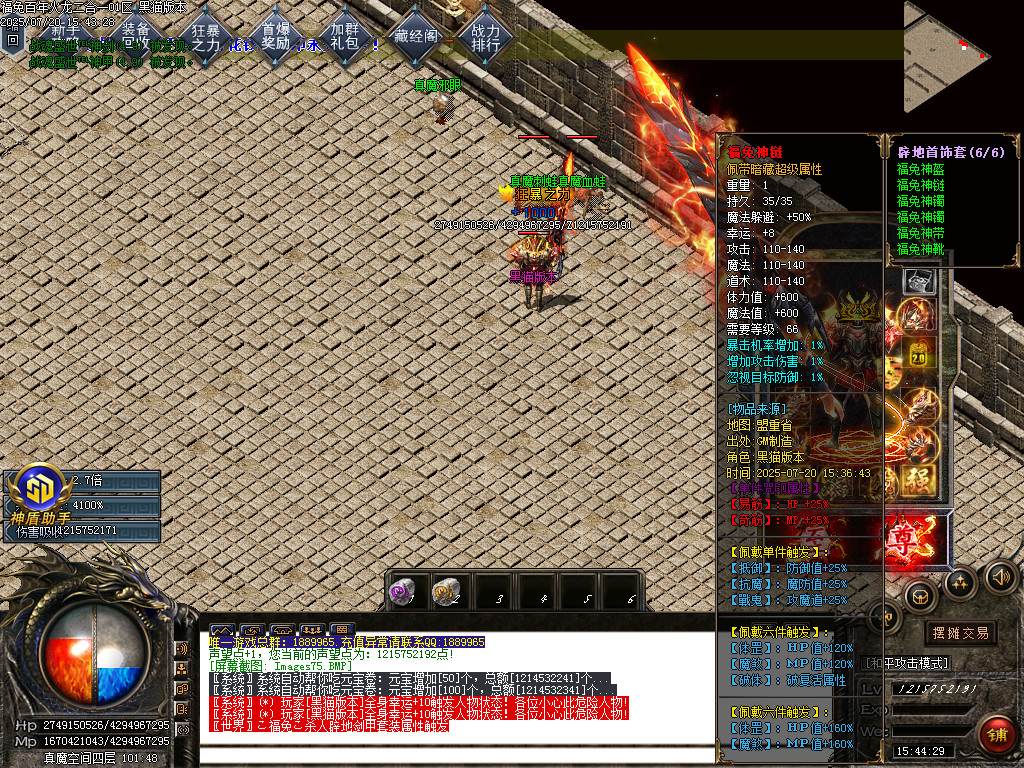 Images76.BMP