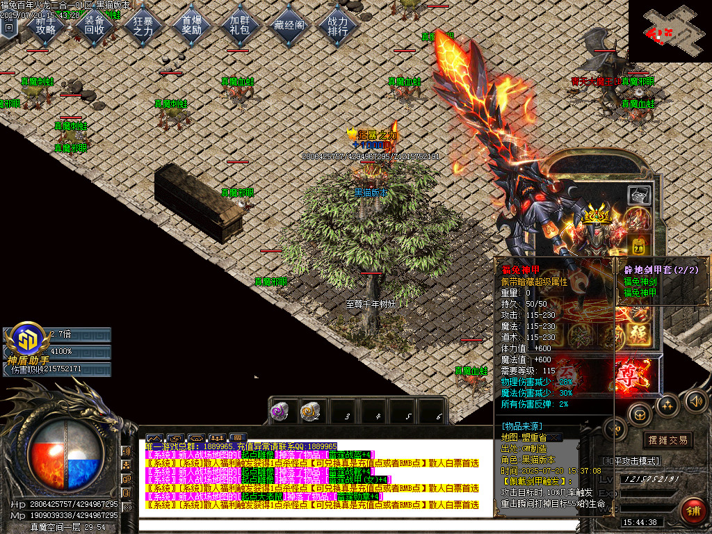 Images78.BMP