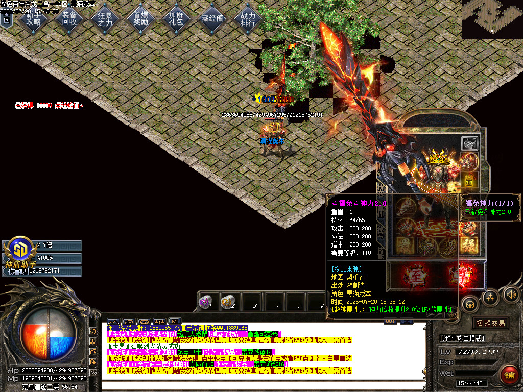 Images79.BMP