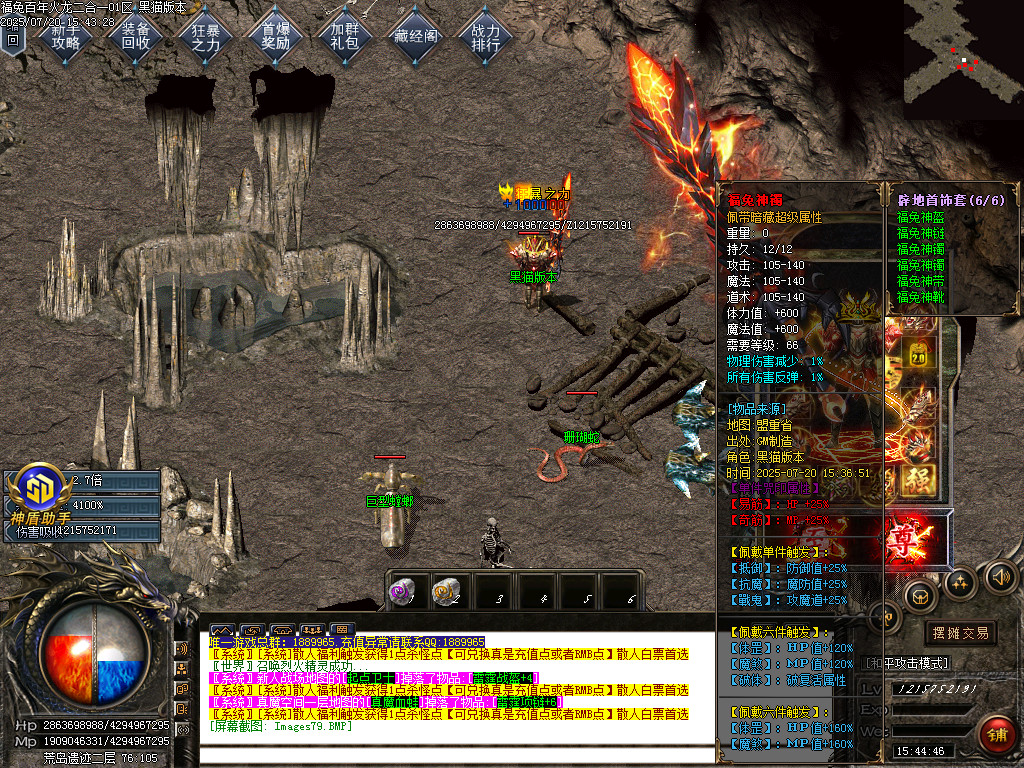 Images80.BMP
